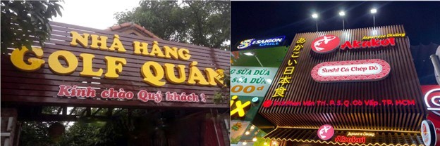 thanh_lam_dinh_hinh
